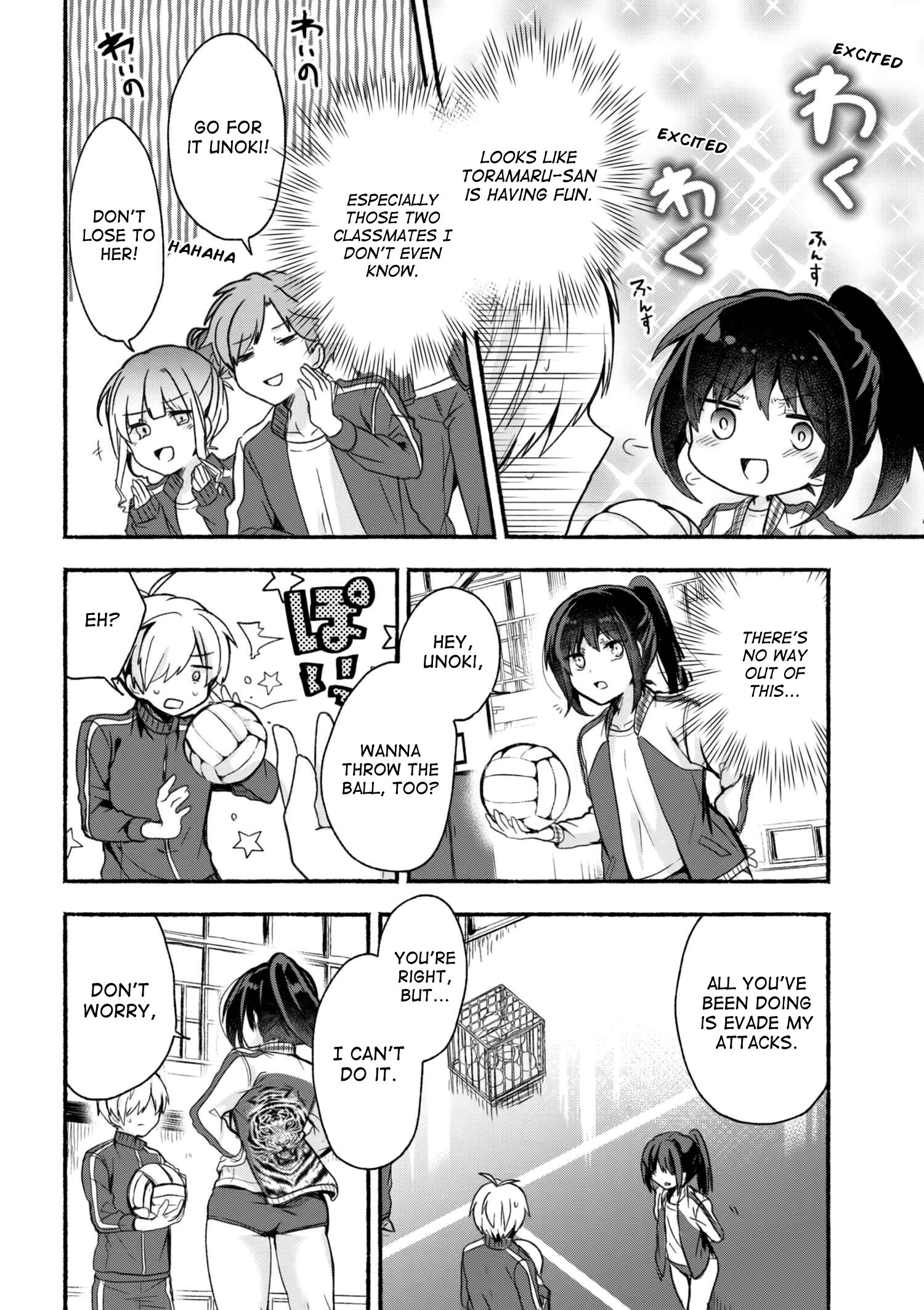 Pashiri na Boku to Koisuru Banchou-san Chapter 13 9